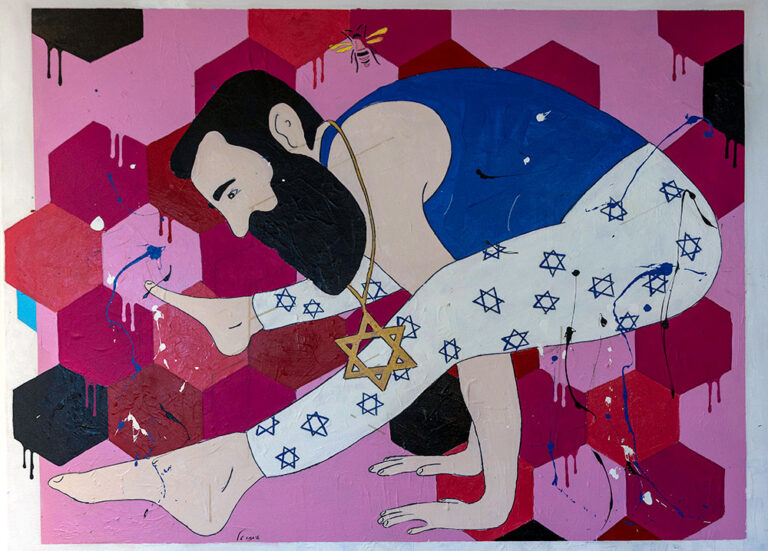 הרצל עושה יוגה / איתמר טל