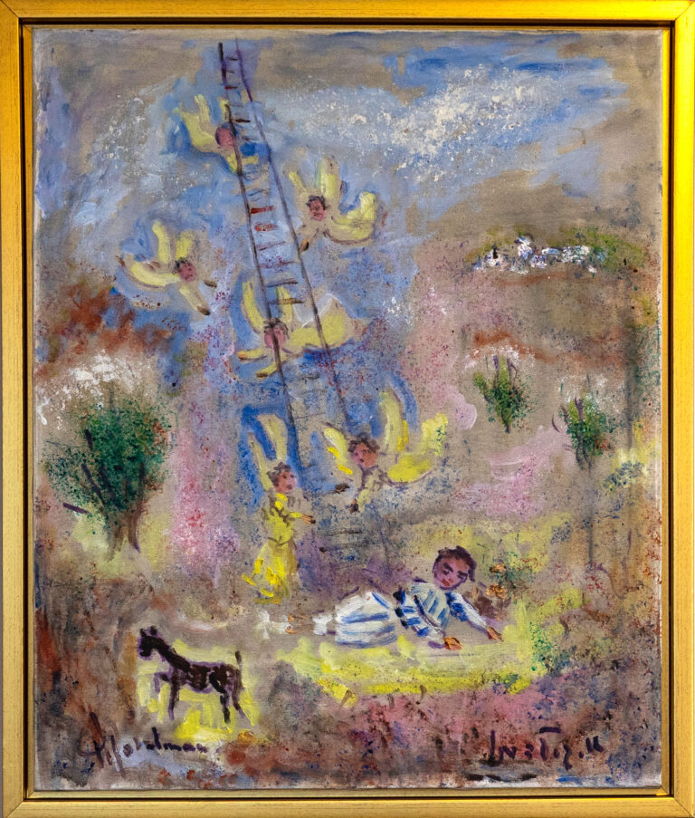 סולם יעקב / אלברט גולדמן