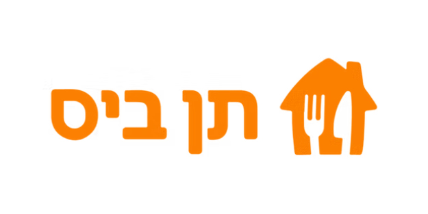 תן ביס