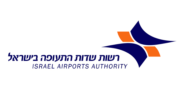 רשות שדות התעופה