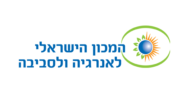 המכון הישראלי לאנרגיה וסביבה