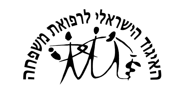 איגוד רופאי המשפחה