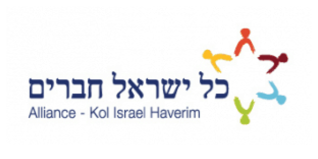 כל ישראל חברים