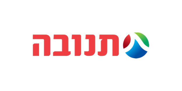 תנובה